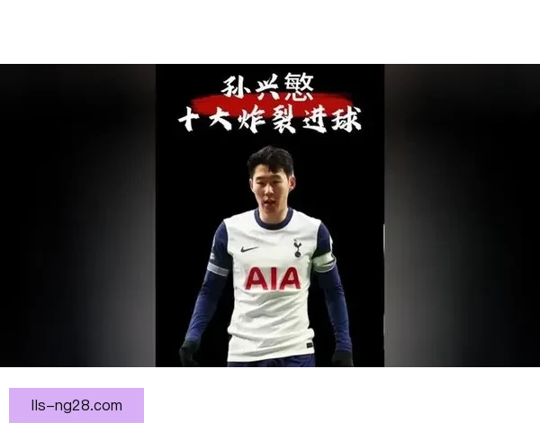 孙兴慜三月进球领跑热刺再争英超月度最佳