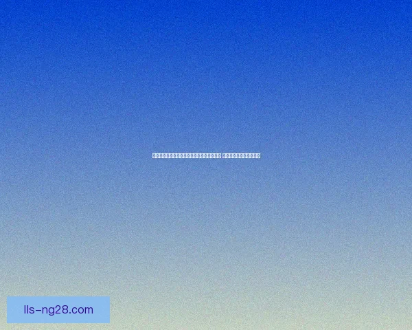 曼联官宣与科比·梅努完成长期续约 未来几年将继续为球队效力